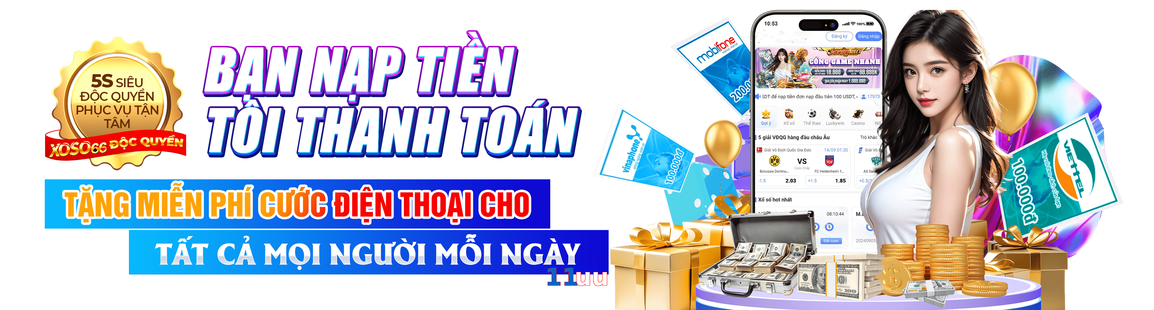 11uu